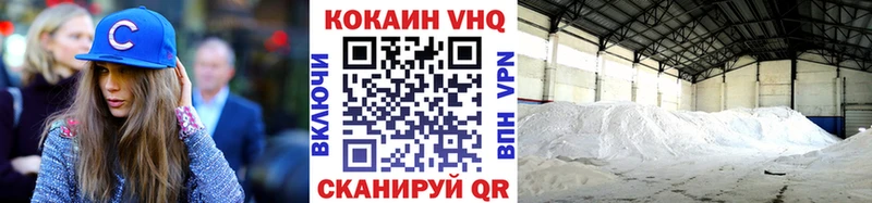 Наркотические вещества Кондопога АМФ  Гашиш  СК 