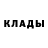 Кетамин ketamine Chippu Doodles