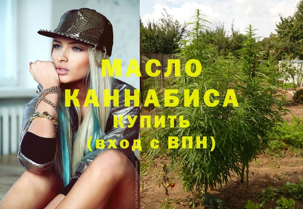 дурь Карпинск