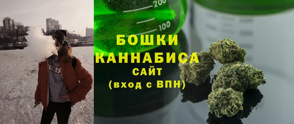 твердый Новокубанск