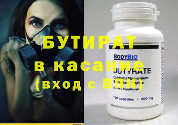 кокс Кодинск