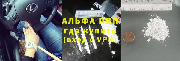 mdma Новодвинск