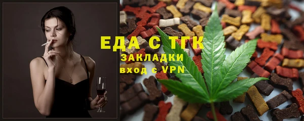 кокс Кодинск
