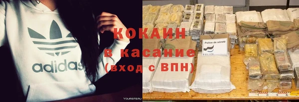 mdma Новодвинск