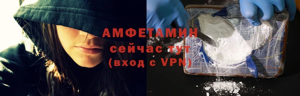 бутик Карталы