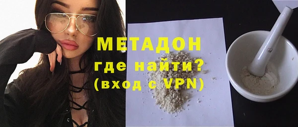прущая мука Новозыбков