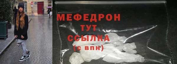 дмт Кинешма