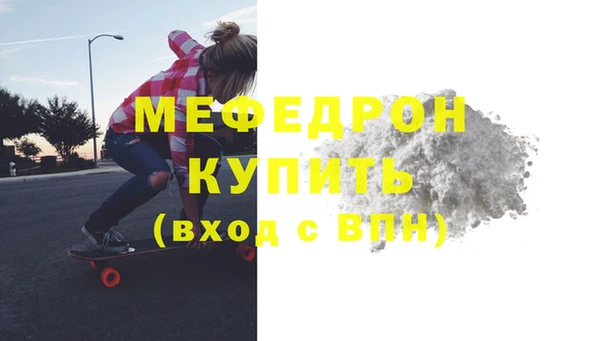 твердый Новокубанск