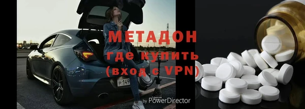 прущая мука Новозыбков