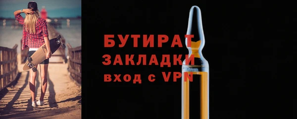 метадон Козельск