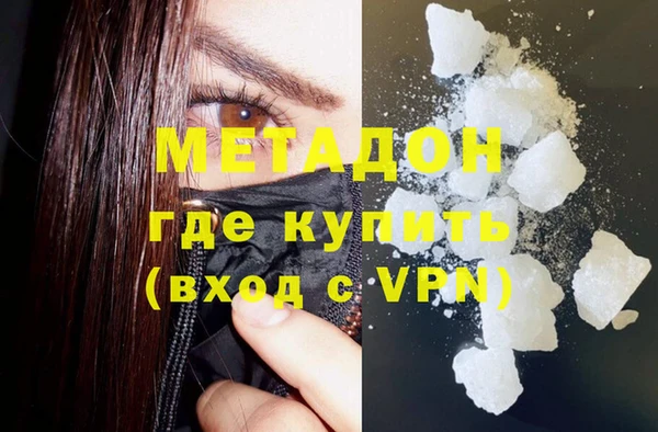 прущая мука Новозыбков