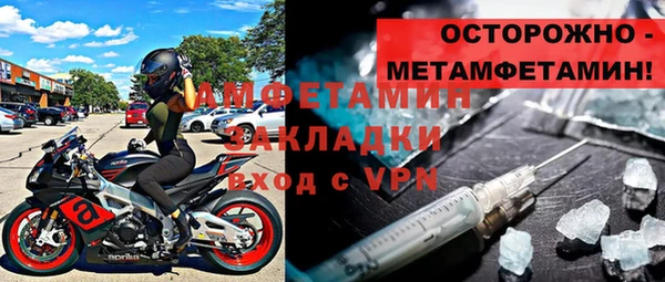 трава Касимов