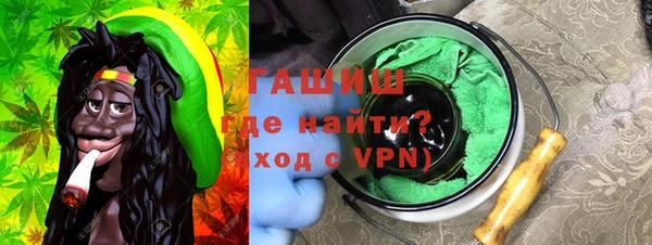 mdma Новодвинск