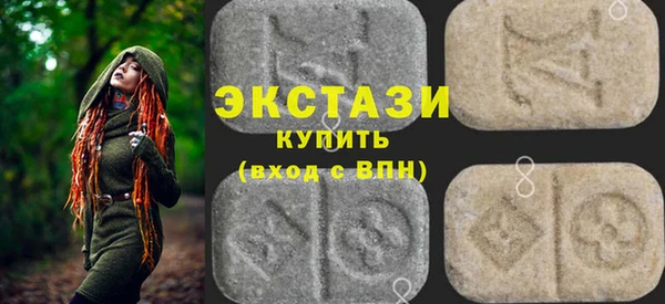 кокаин перу Киреевск