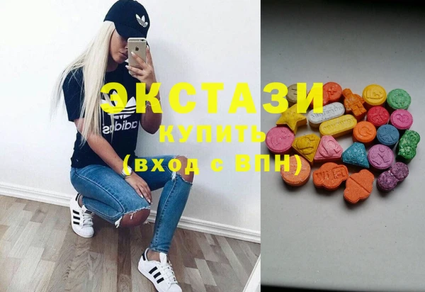 прущая мука Новозыбков