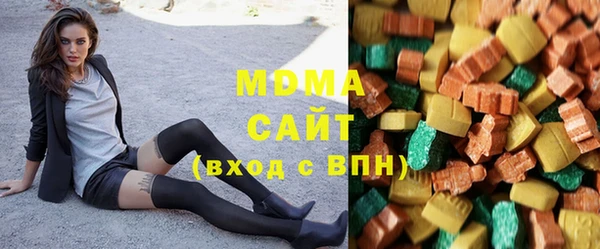 твердый Новокубанск