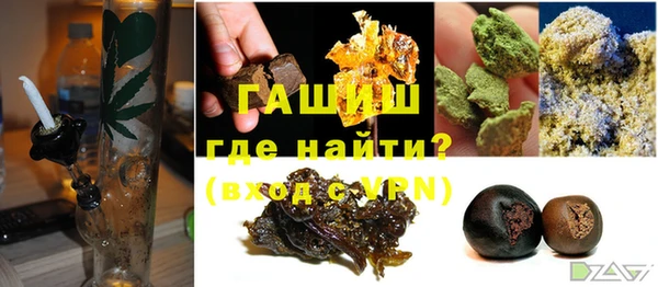 mdma Новодвинск