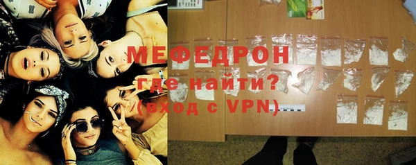 дурь Карпинск