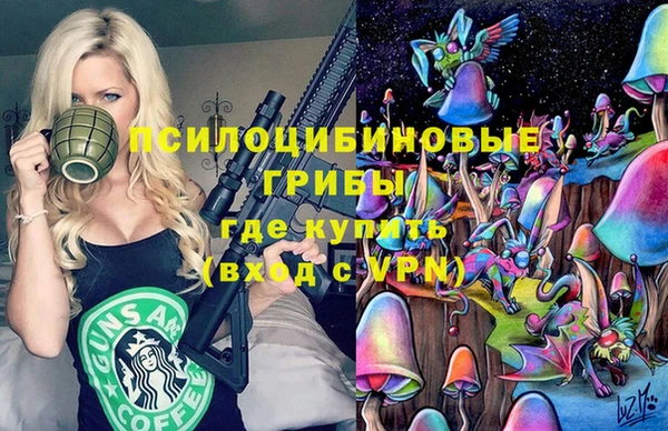 mdma Киренск
