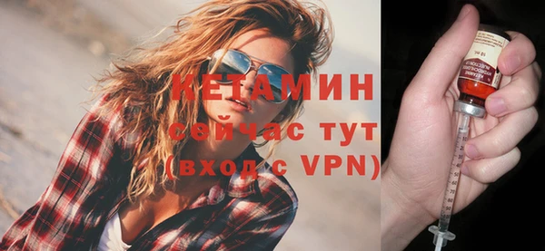 метадон Козельск