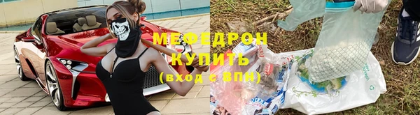 кокс Кодинск