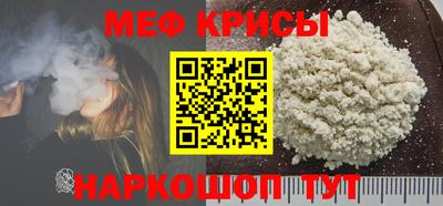 дживик Заводоуковск