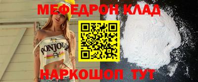 дживик Заводоуковск