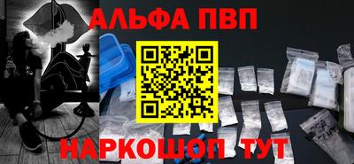 дживик Заводоуковск