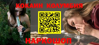 mdma Жуковский