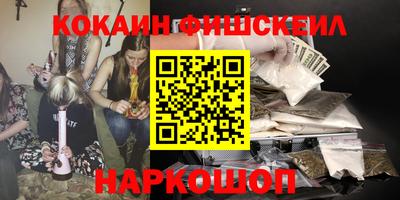 дживик Заводоуковск