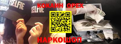 МДМА Заволжье