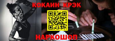 МДМА Заволжье