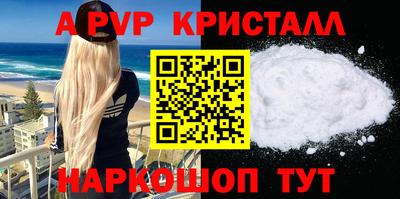 не бодяженный Берёзовский