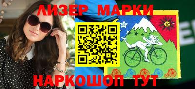 МДМА Заволжье