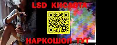 mdma Жуковский