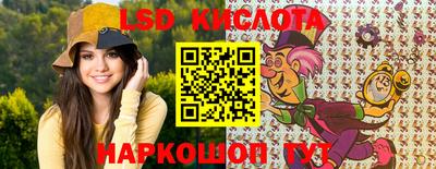 mdma Жуковский