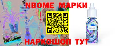 не бодяженный Берёзовский