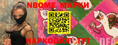 дживик Заводоуковск