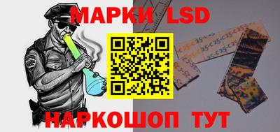 МДМА Заволжье