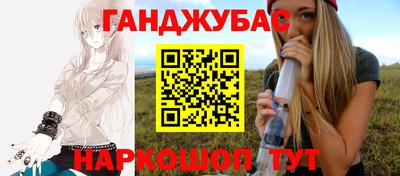 mdma Жуковский