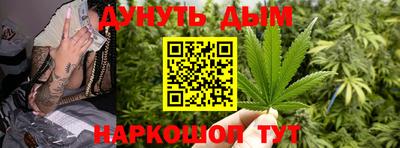 МДМА Заволжье