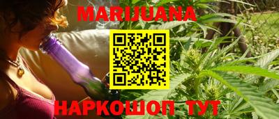 mdma Жуковский