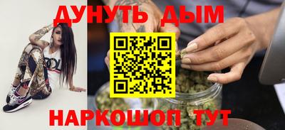 дживик Заводоуковск
