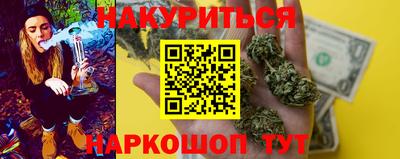 mdma Жуковский
