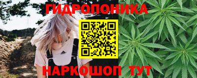 МДМА Заволжье