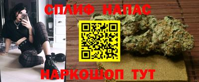 mdma Жуковский