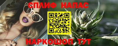 МДМА Заволжье