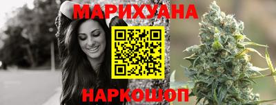 mdma Жуковский