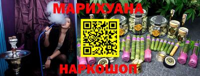 МДМА Заволжье