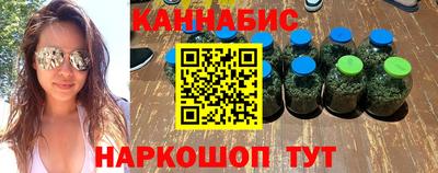 МДМА Заволжье
